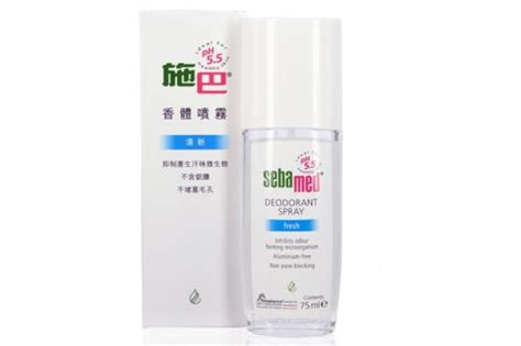 施巴 止汗劑 - 消委會測試｜推介6款高評分止汗劑、香體劑 NIVEA、Dove、施 .